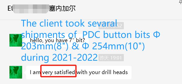 El cliente tom&oacute; env&iacute;os de sevaral de bits de bot&oacute;n PDC φ 203 mm (8) y φ 254 ​​mm (10) durante 2021-2022
