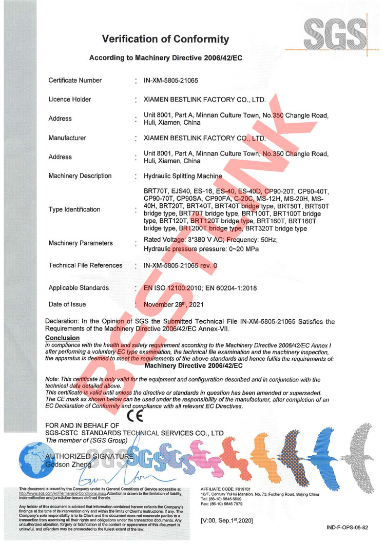 CE de la m&aacute;quina de divisi&oacute;n hidr&aacute;ulica