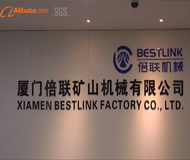 2019 Xiamen Bestlink Factory Introduction.jpg