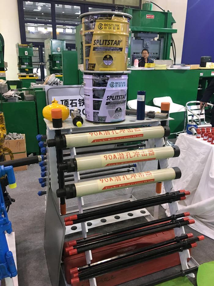 201903141037338925088