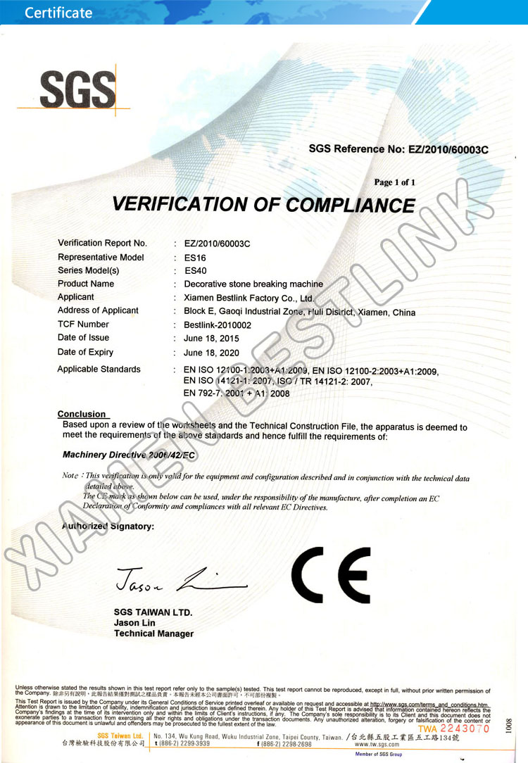 m&aacute;quina de setas de piedra 4